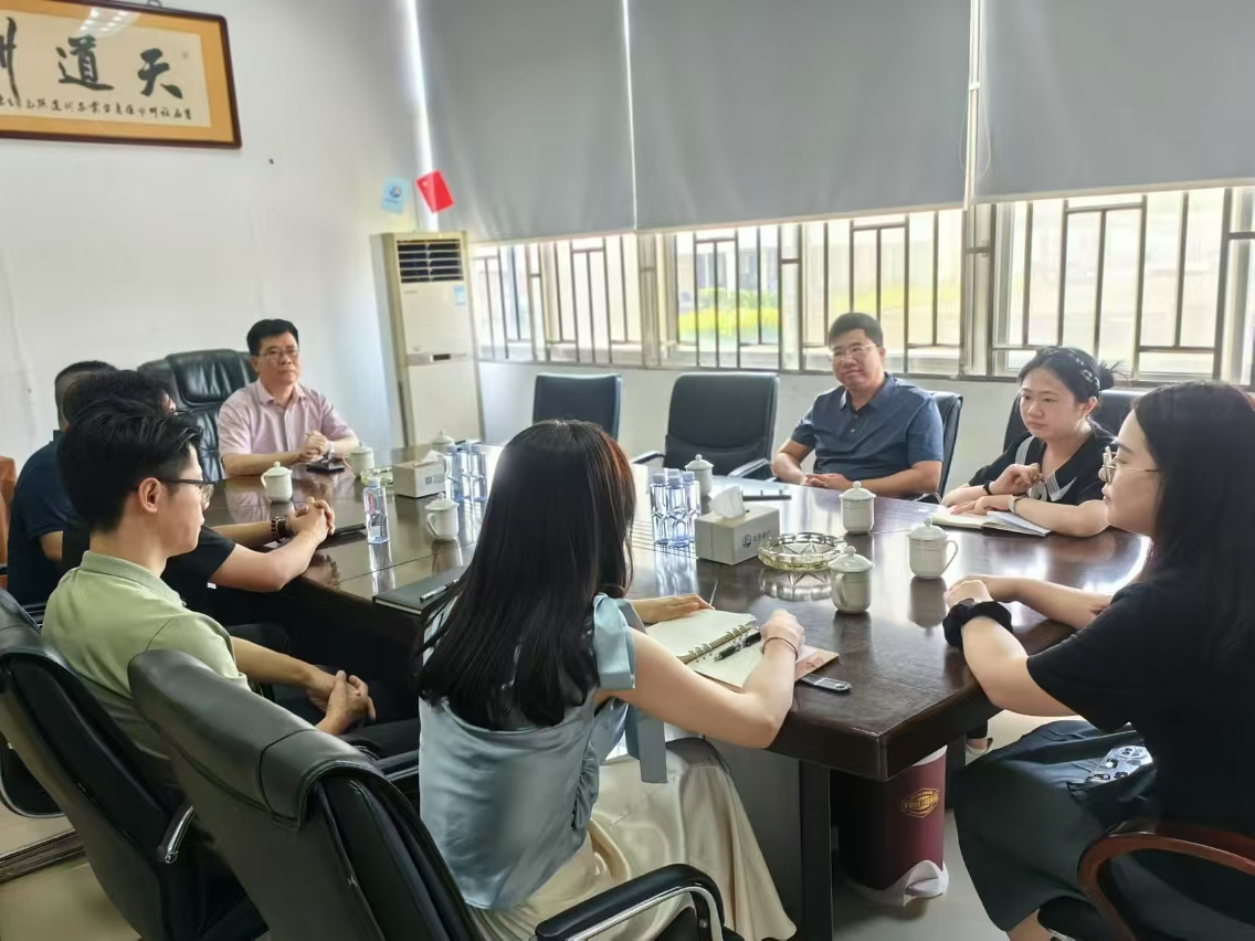 福清市工信局領(lǐng)導(dǎo)一行蒞臨我司走訪調(diào)研